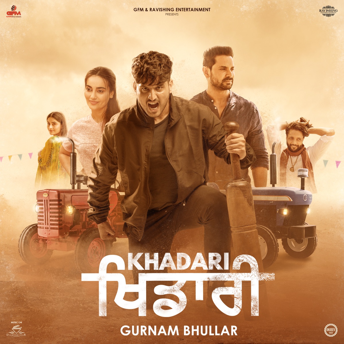Khadari (Original Motion Picture Soundtrack) - EP by Gurnam Bhullar, Kaptaan & Fateh Shergill album cover