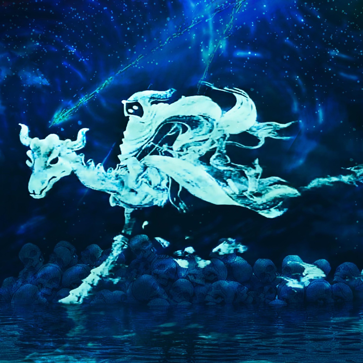 Starry Night - Single by Khaos Lan album cover