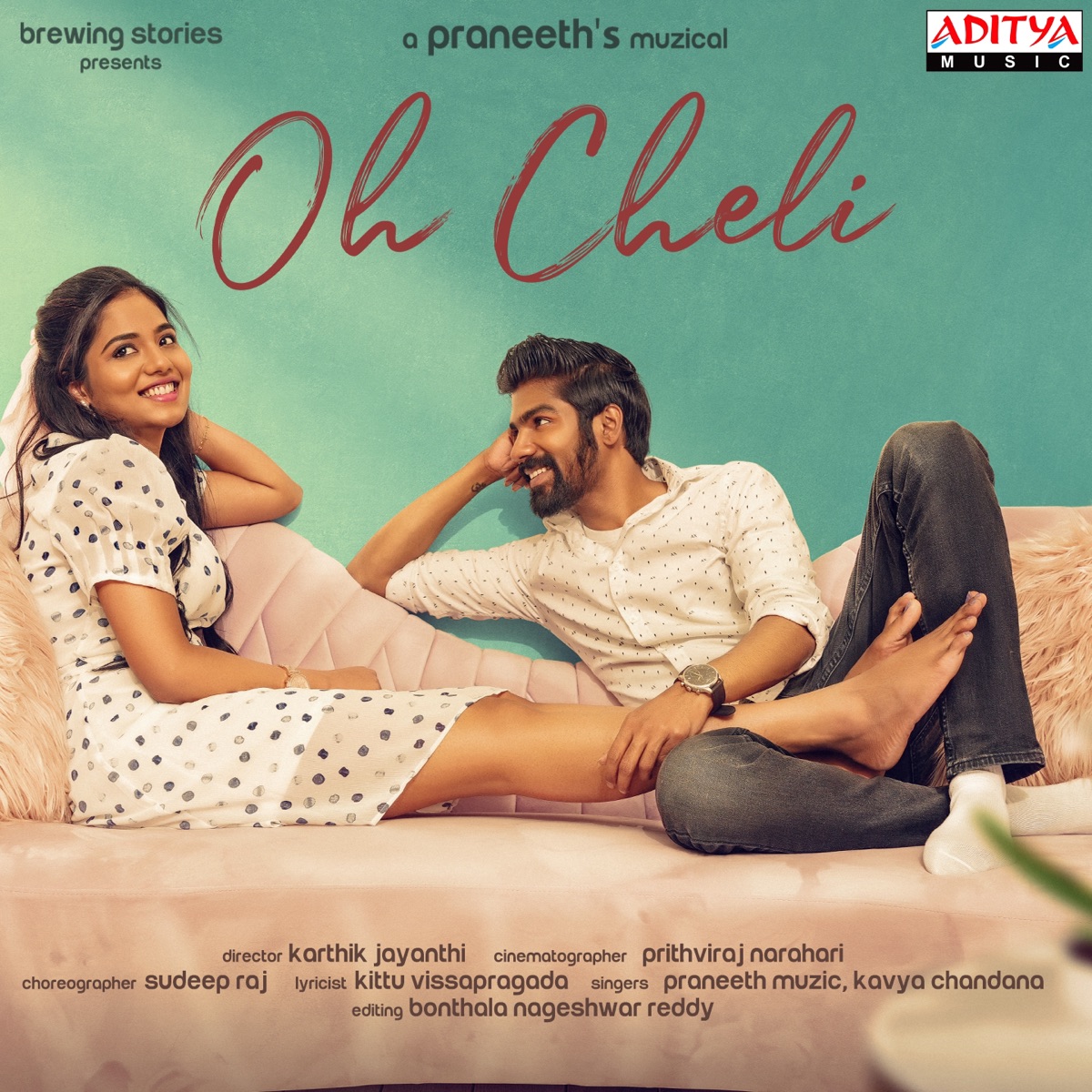Oh Cheli (From "Oh Cheli") - Single by Kittu Vissapragada, Praneeth Muzic & Kavya Chandana album cover