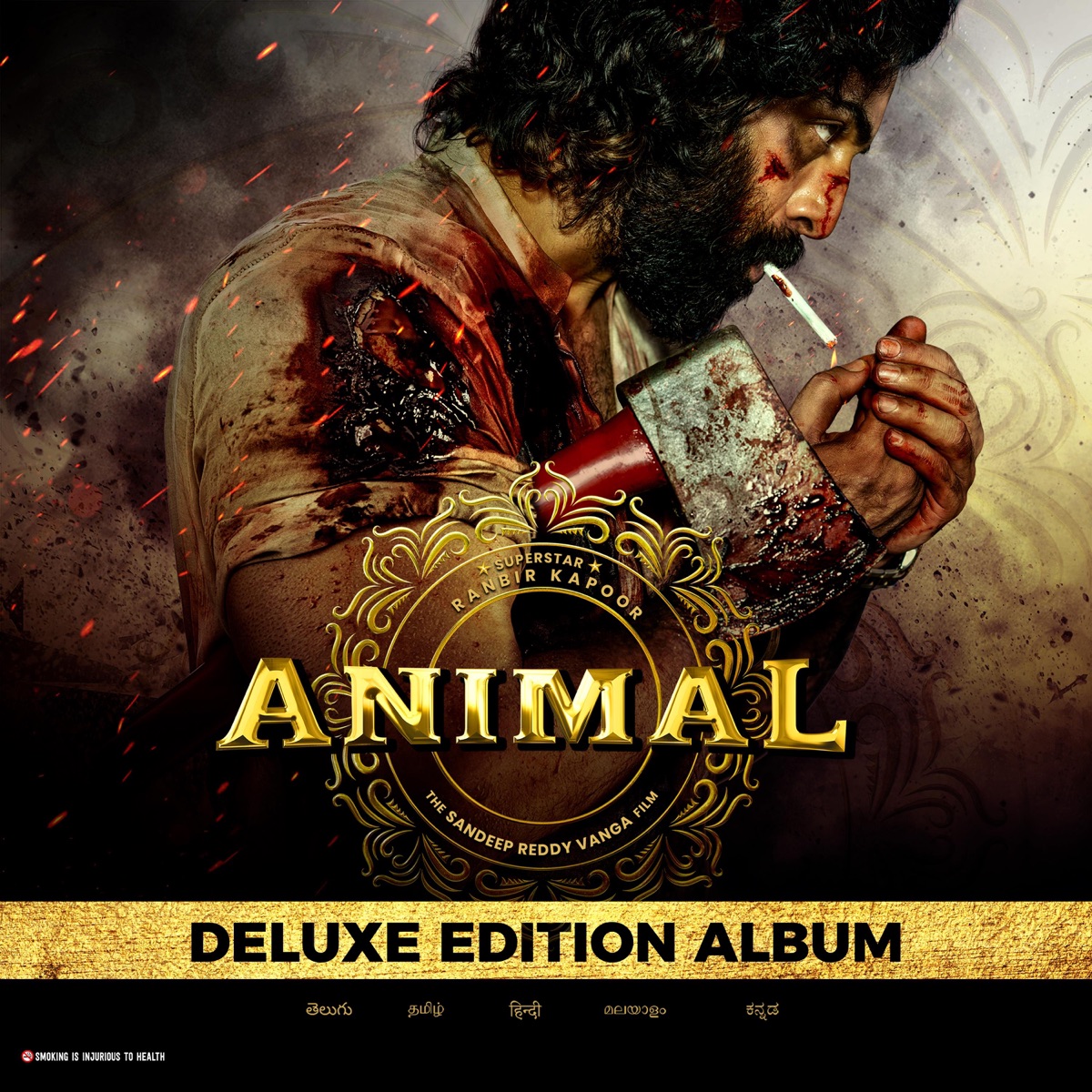 ANIMAL (Deluxe Edition Album) by Manan Bhardwaj, Vishal Mishra, Pritam, Shreyas Puranik, Harshavardhan Rameshwar, Jaani, Ashim Kemson, A.R. Rahman, Bhupinder Babbal, Siddharth-Garima, Manoj Muntashir, Raj Shekhar & Traditional album cover