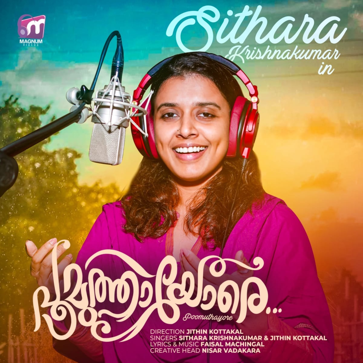 Poomuthayore - Single by Sithara Krishnakumar & Jithin Kottakal album cover