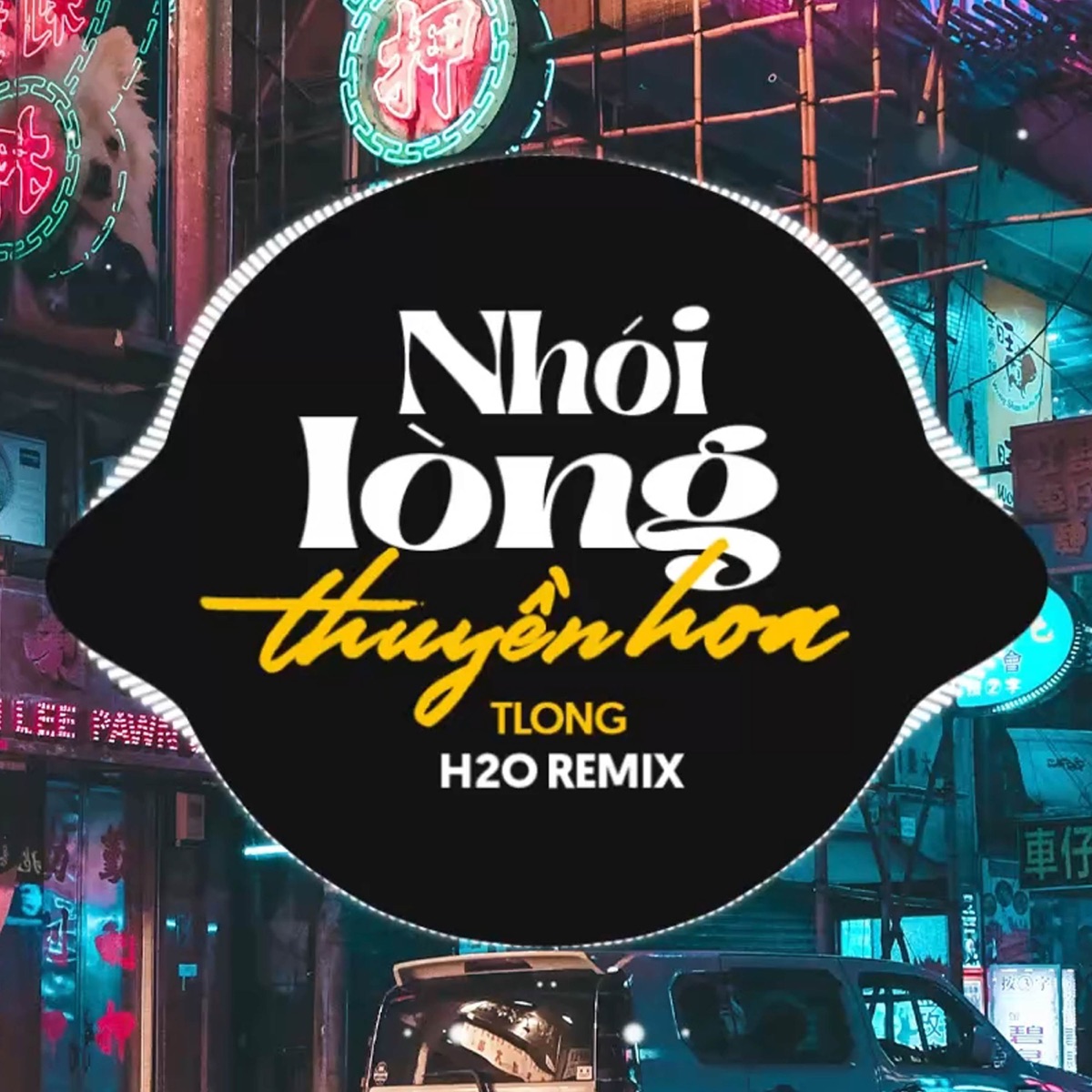 Nhói Lòng Thuyền Hoa (Remix Vinahouse) - Single by H2O Vinahouse & TLong album cover