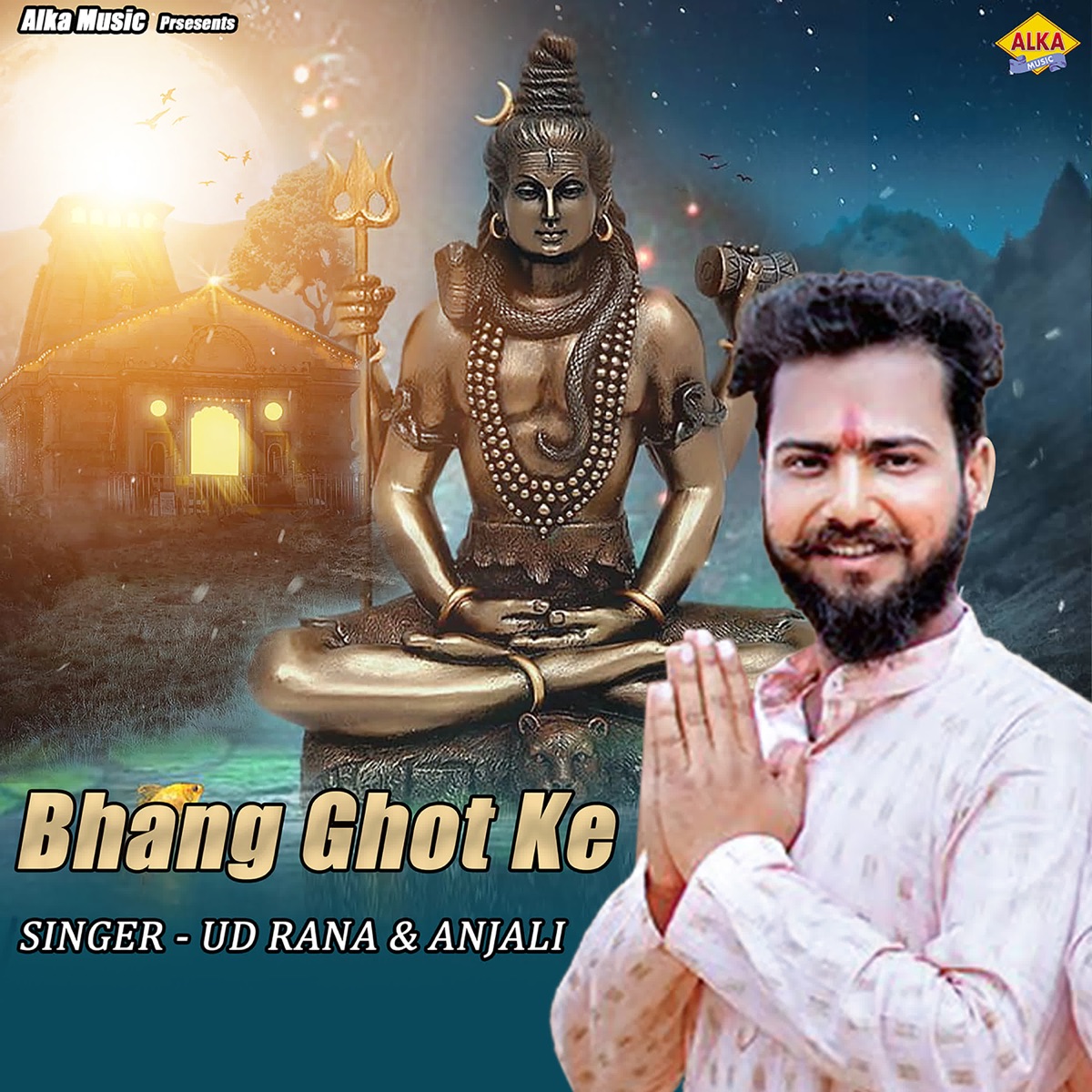 Bhang Ghot Ke - Single by UD Rana & Anjali album cover