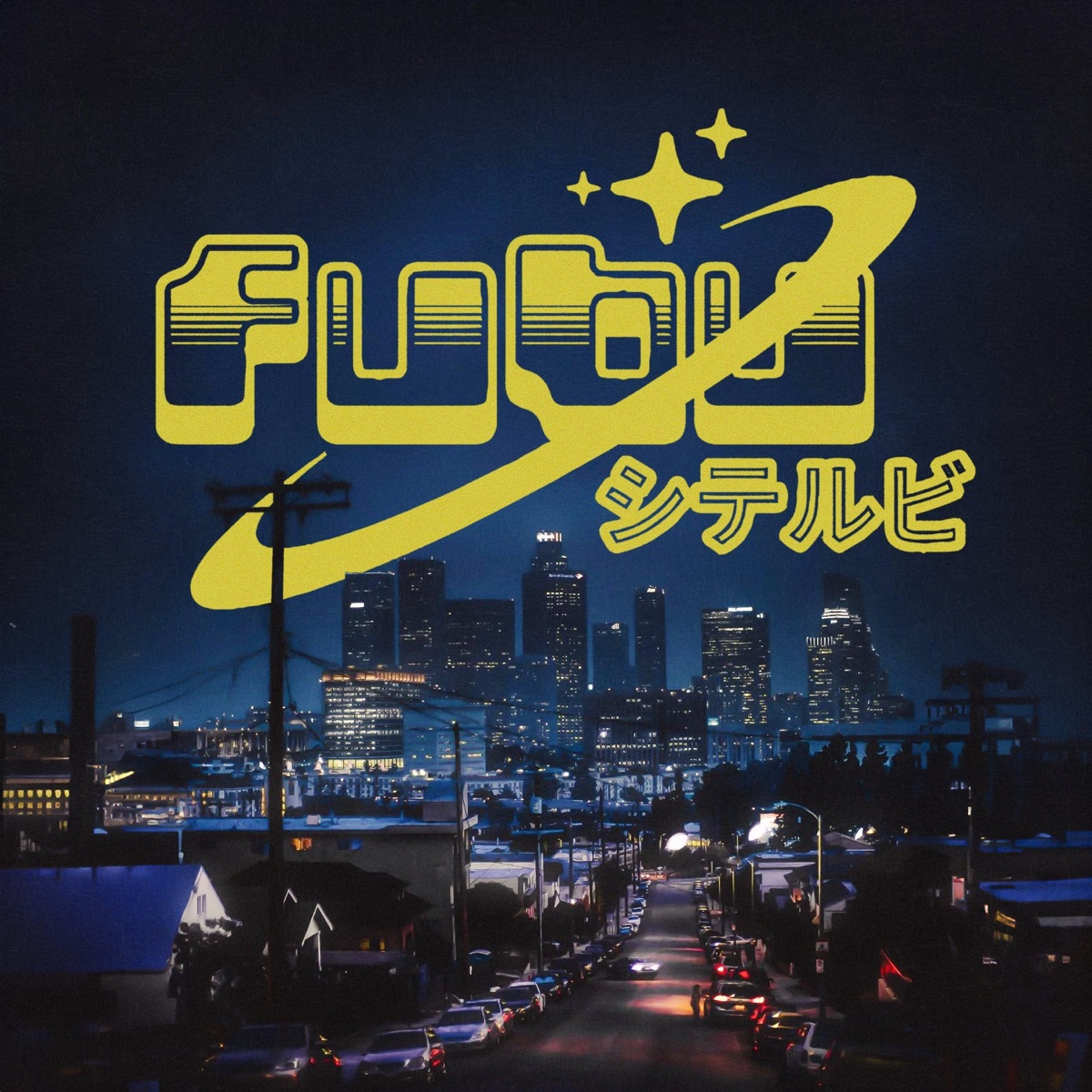 Fubu - Single by sterbi album cover
