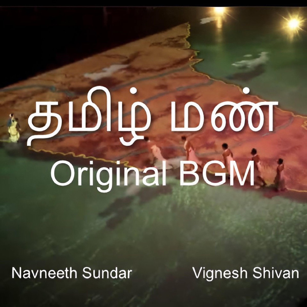 Tamizh Mann Part 2 Freedom Fighters (Original Theater Soundtrack) by Navneeth Sundar album cover