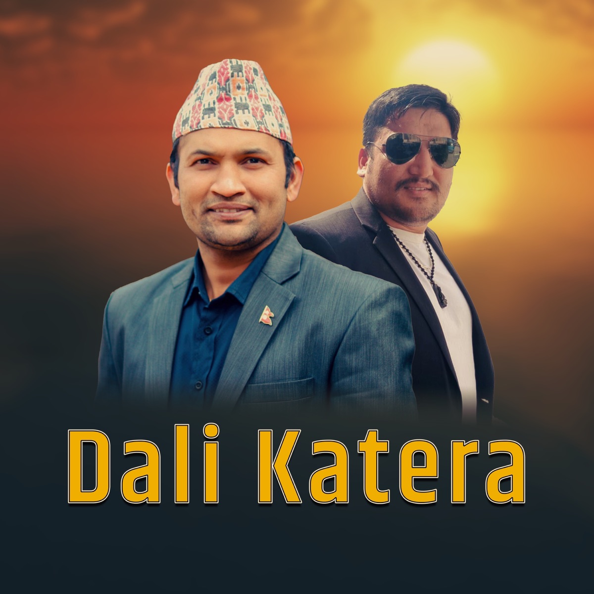 Dali Katera - EP by Roshan Kutal Chhetri album cover
