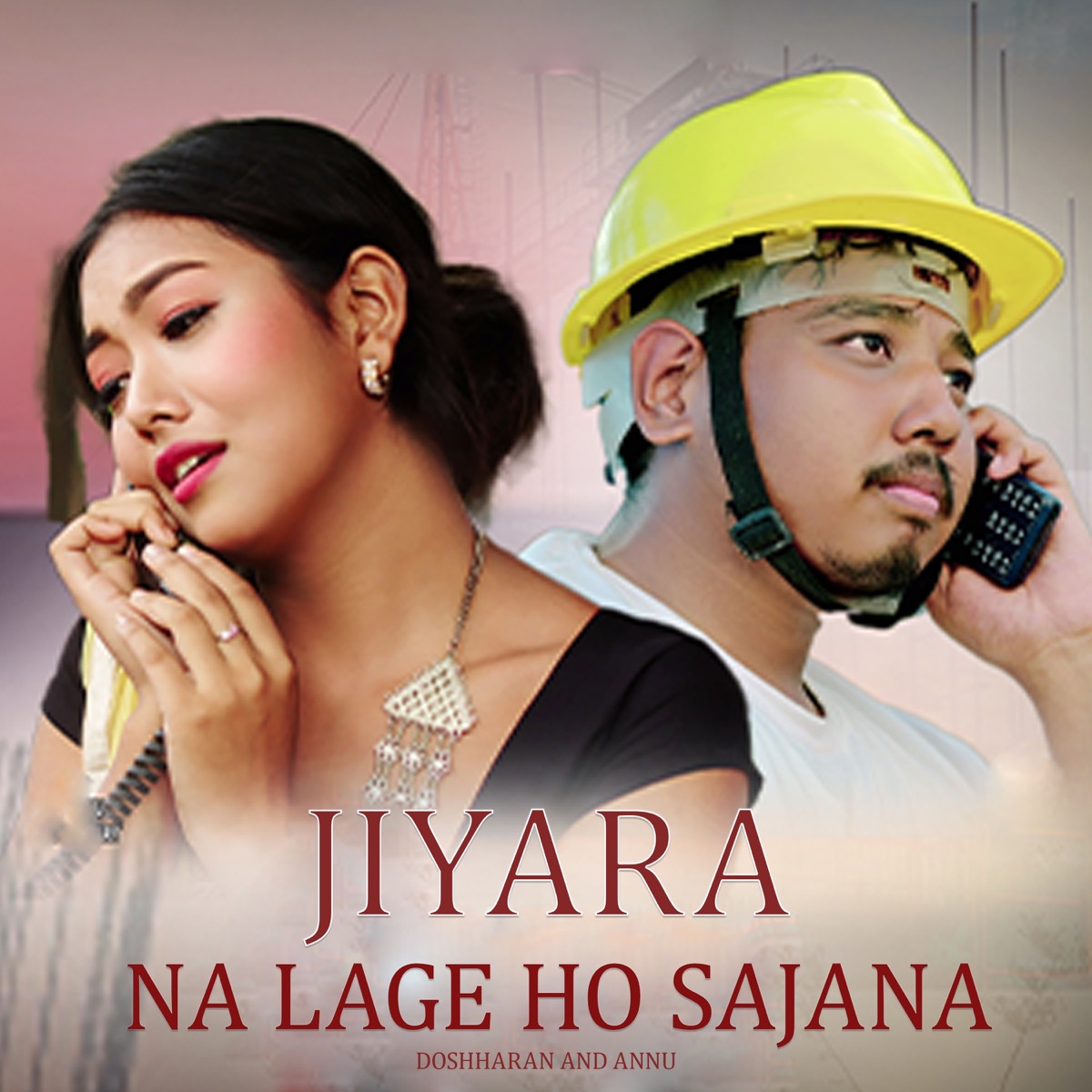 Jiraya Na Lage Ho Sajana - Single by Doshharan & Annu album cover