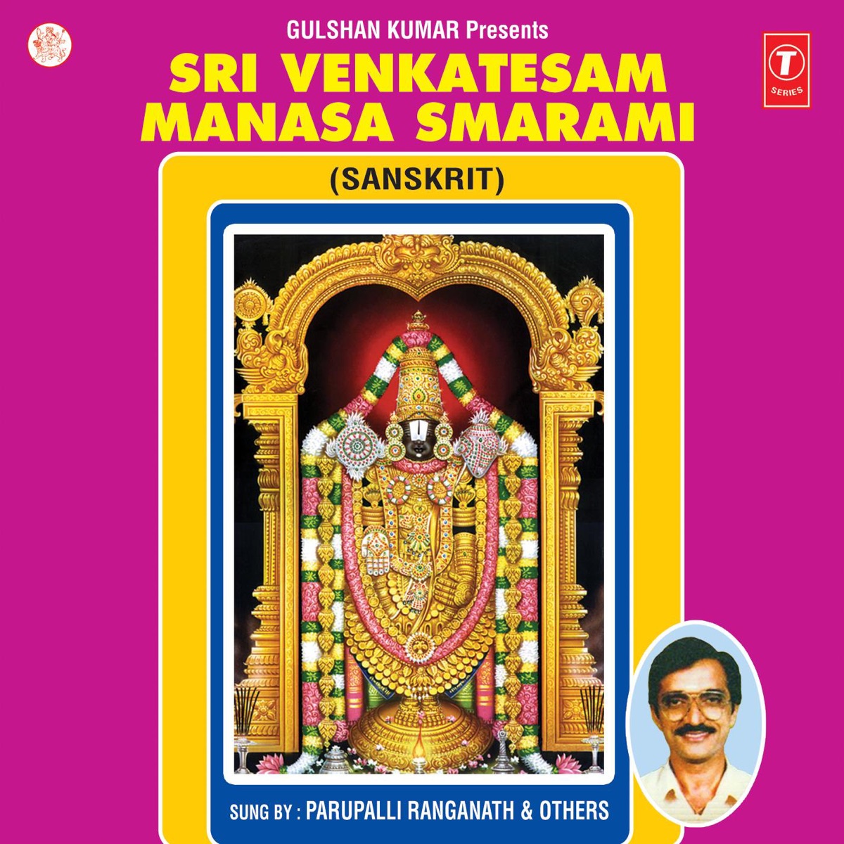 Sri Venkatesam Manasa Smarami by Parupalli Ranganath album cover