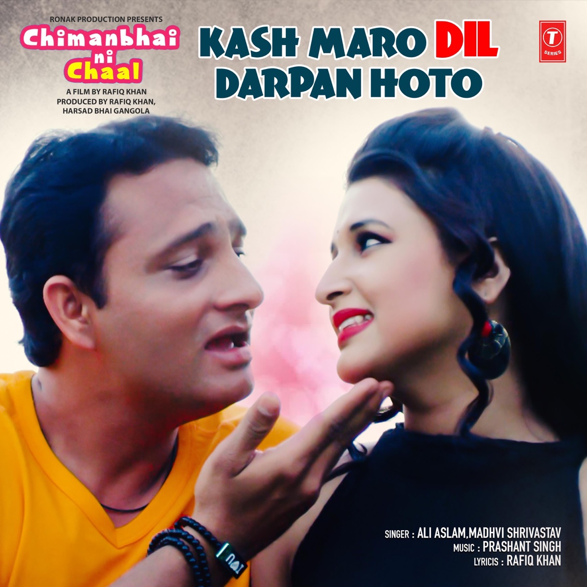 Kash Maro Dil Darpan Hoto (From "Chimanbhai Ni Chaal") - Single by Ali Aslam, Madhvi Shrivastav & Prashant Singh album cover