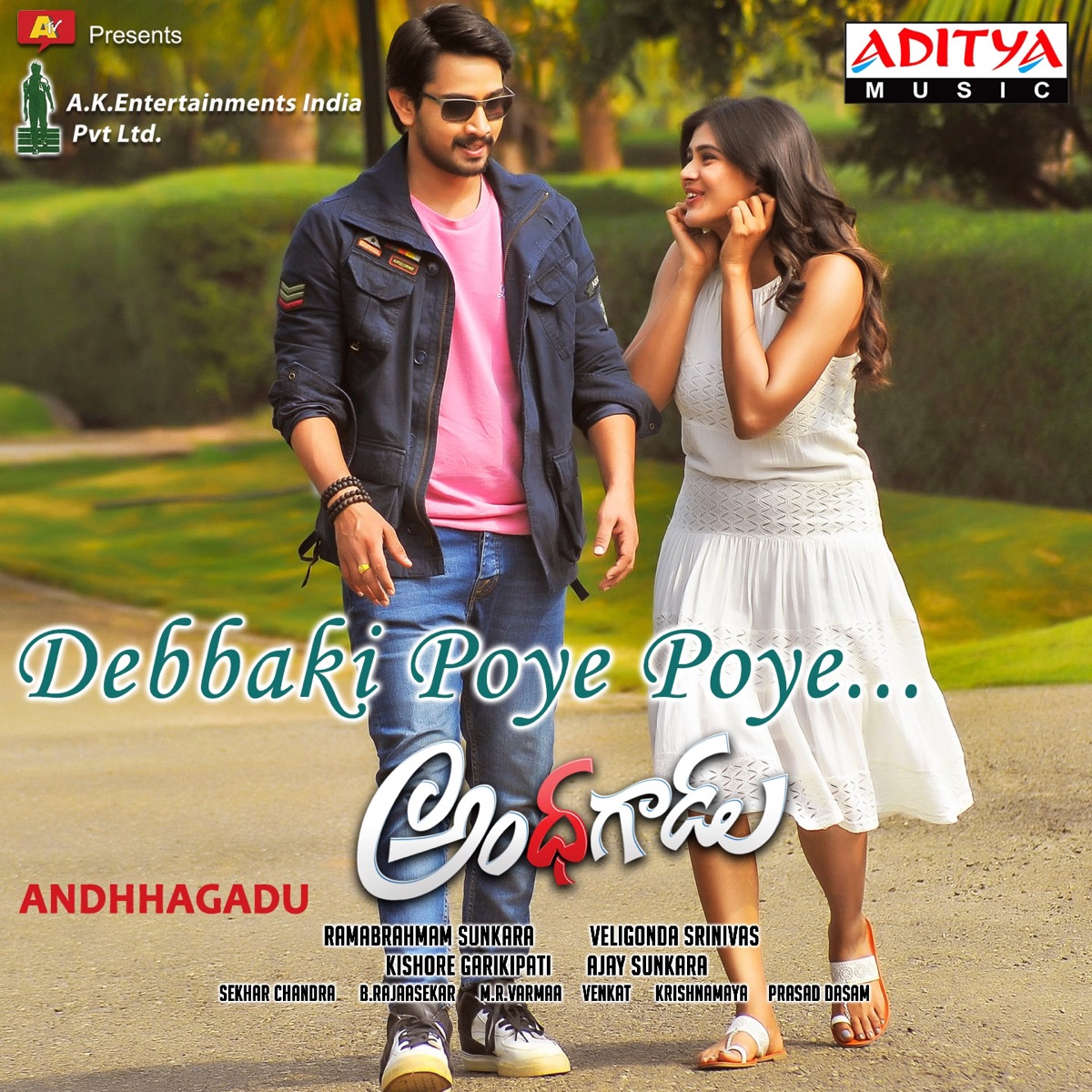 Debbaki Poye Poye (From "Andhhagadu") - Single by Dhanunjay & Sekhar album cover