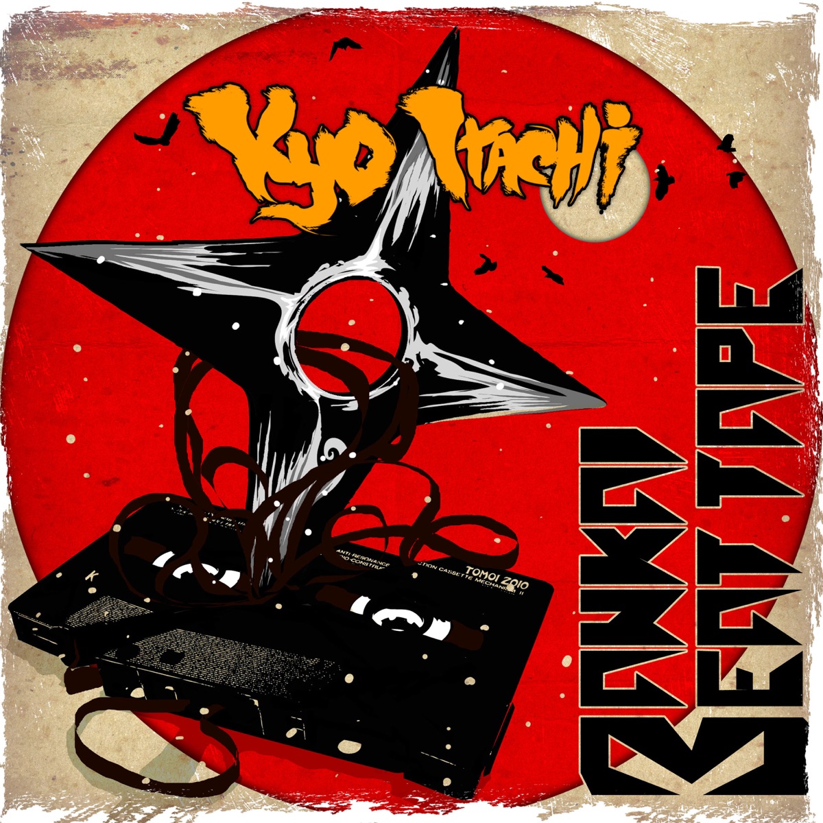 Bankai Beat Tape by Kyo Itachi album cover