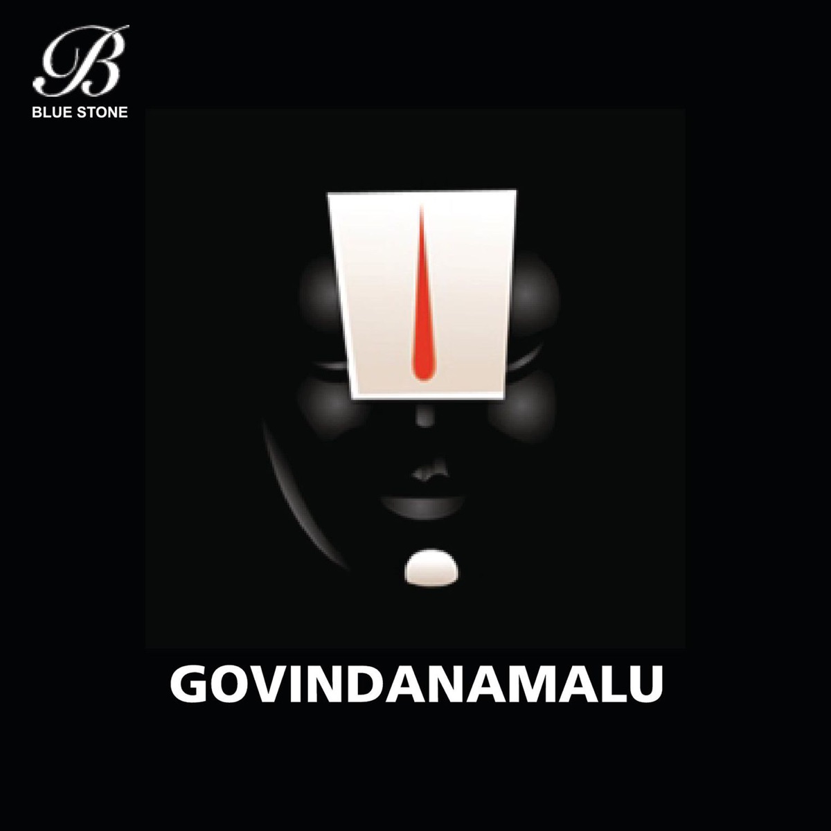 Govindanamalu by Parupalli Ranganath album cover