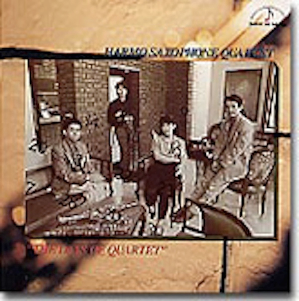 The Days of Quartet by Harmo Saxophone Quartet, Kin-ichi Nakamura, Akemi Endo, Akira Matsuyuki & Katsuki Tochio album cover