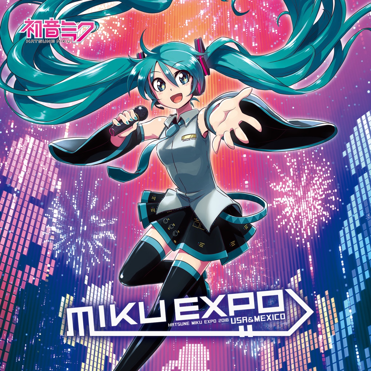 Decade (feat. 初音ミク) - Single by Dixie Flatline album cover