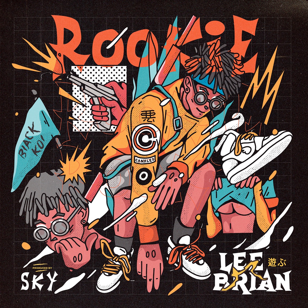 Rookie - Single by Leebrian album cover