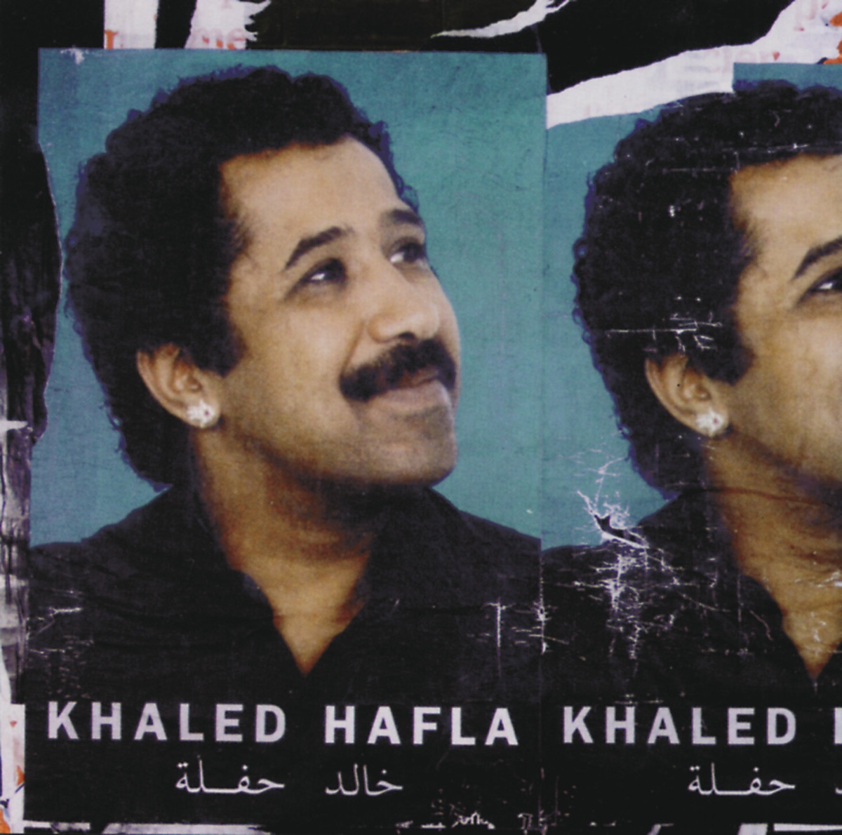 Hafla (Live) by Khaled album cover