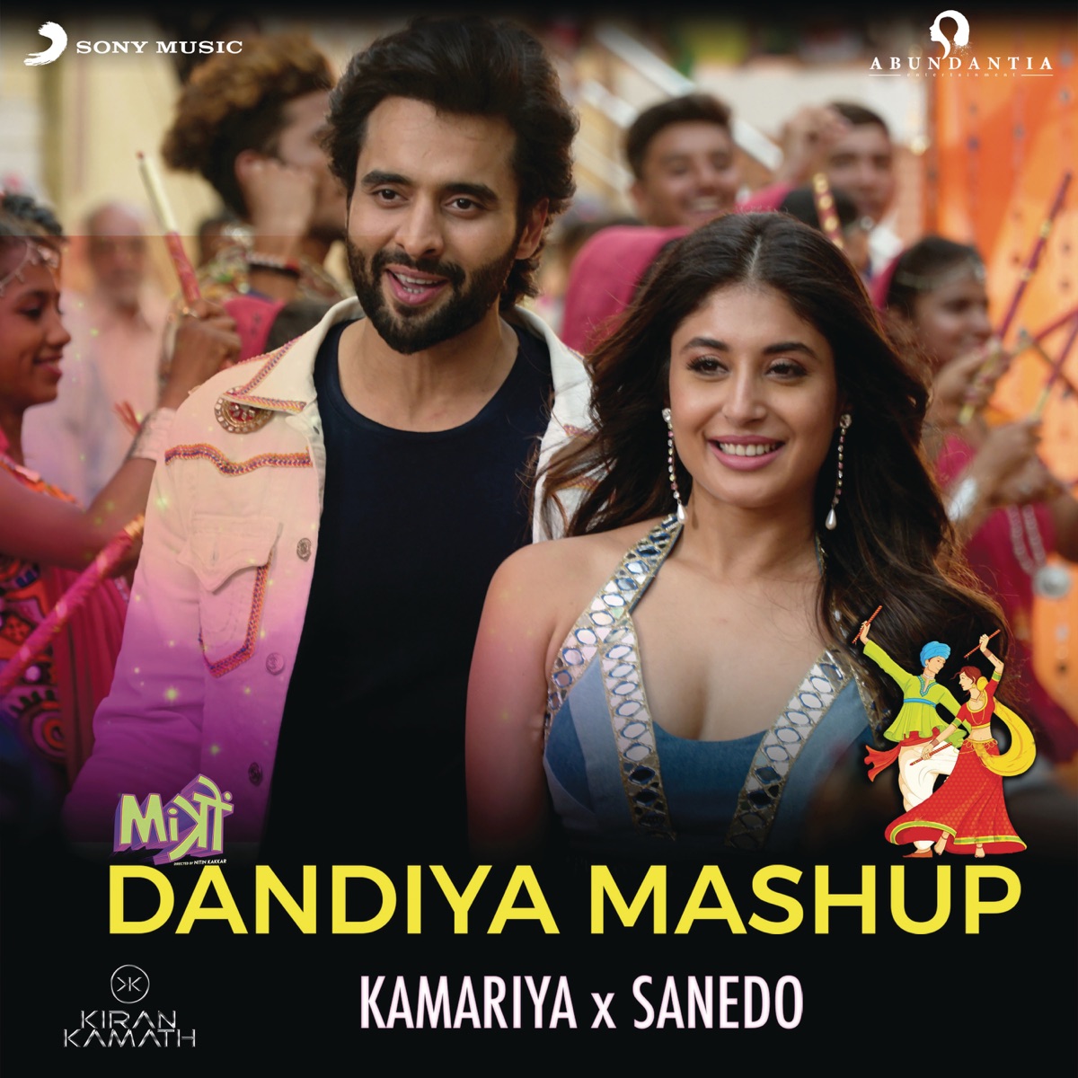 Mitron Dandiya Mashup (From "Mitron") [DJ Mix] by Darshan Raval, Raja Hasan & DJ Kiran Kamath album cover