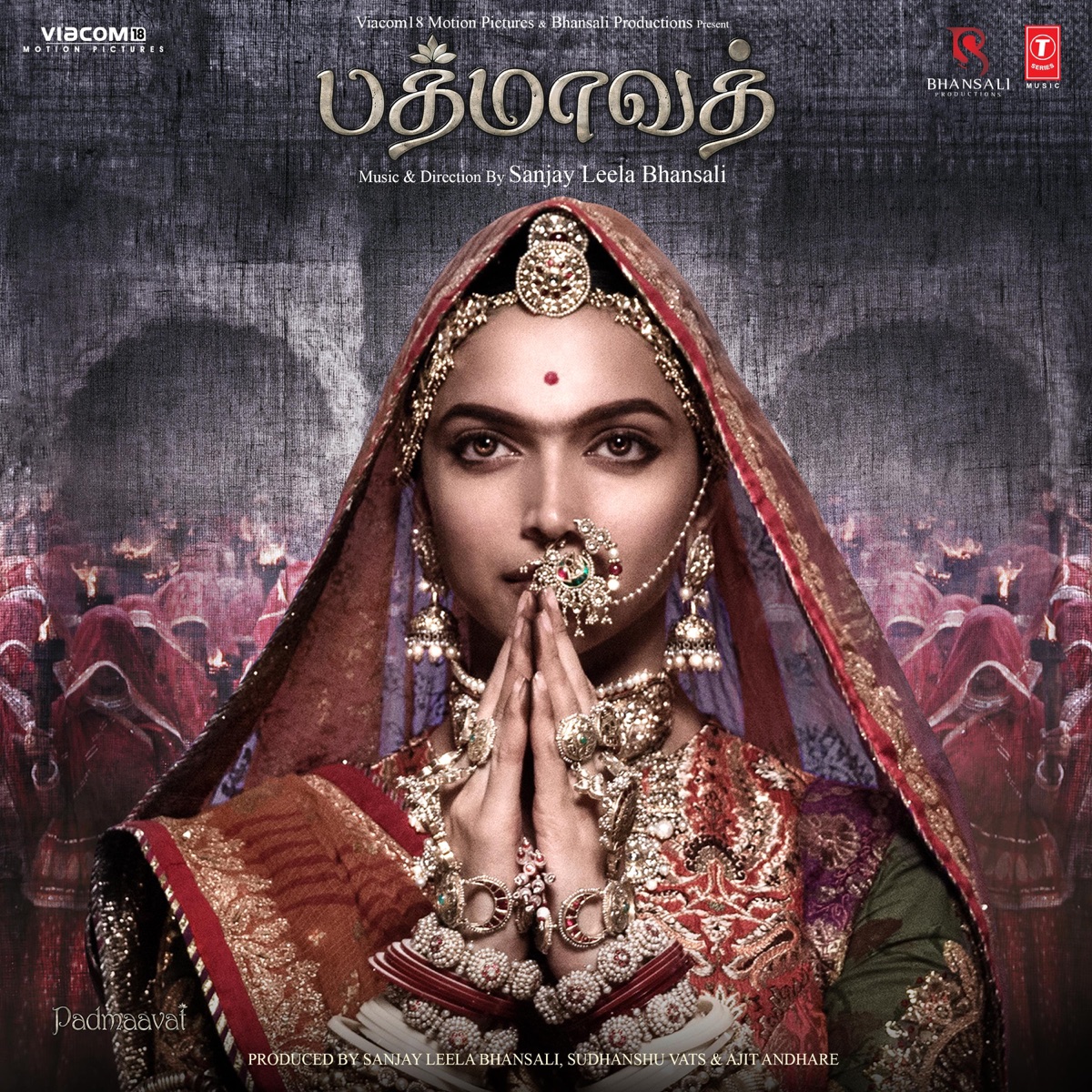 Padmaavat (Tamil) [Original Motion Picture Soundtrack] by Sanjay Leela Bhansali album cover