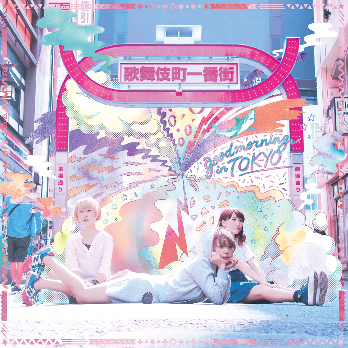 goodmorning in TOKYO by the peggies album cover