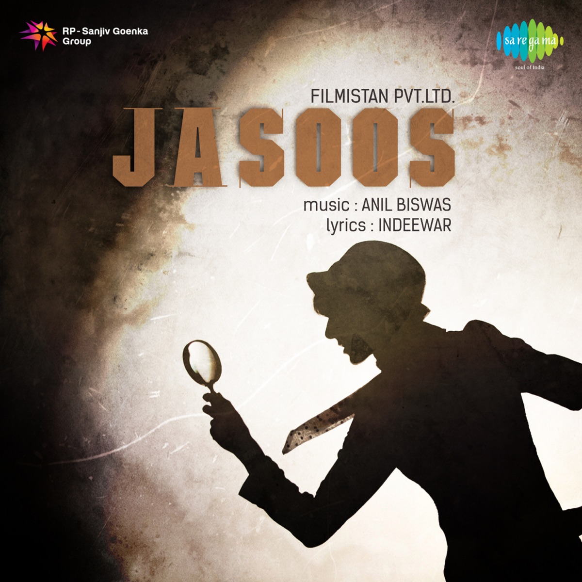 Jeevan Hai Madhuban (From "Jasoos") - Single by Talat Mahmood & Anil Biswas album cover