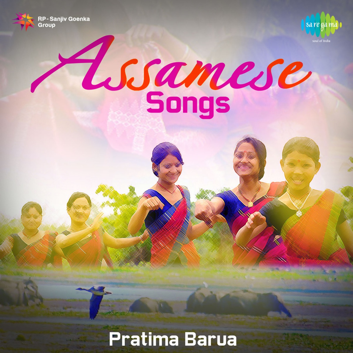 Assamese Songs - Single by Pratima Pande 'Barua' album cover