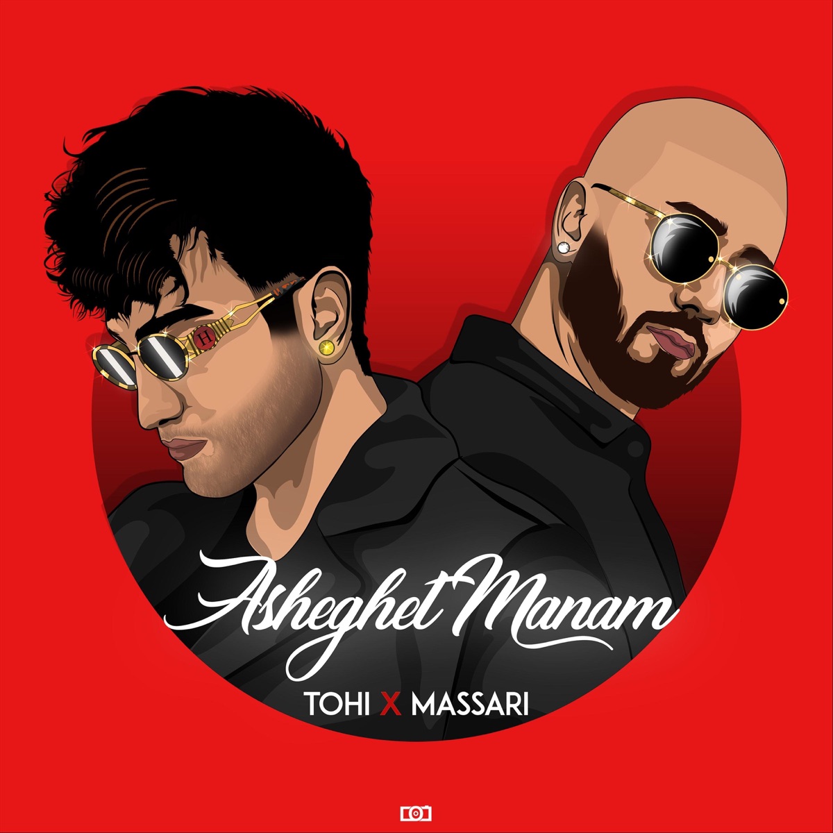 Asheghet Manam (feat. Massari) - Single by Tohi album cover