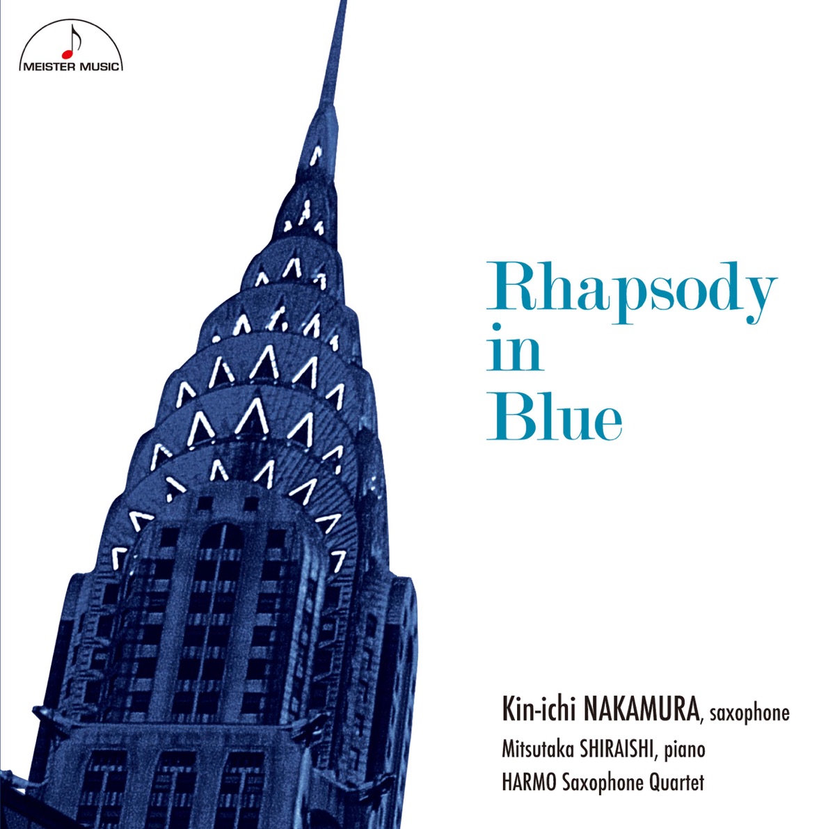Rhapsody in Blue by Kin-ichi Nakamura, Mitsutaka Shiraishi & Harmo Saxophone Quartet album cover