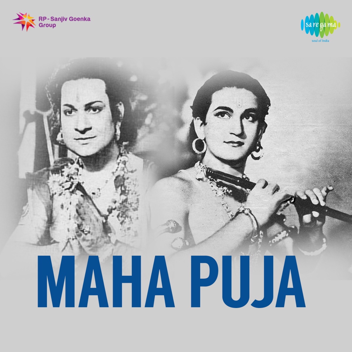 Hazaar Haathwale Mandir Ke Dwar Khule (From "Maha Puja") - Single by Talat Mahmood, Geeta Dutt & Manna Dey album cover