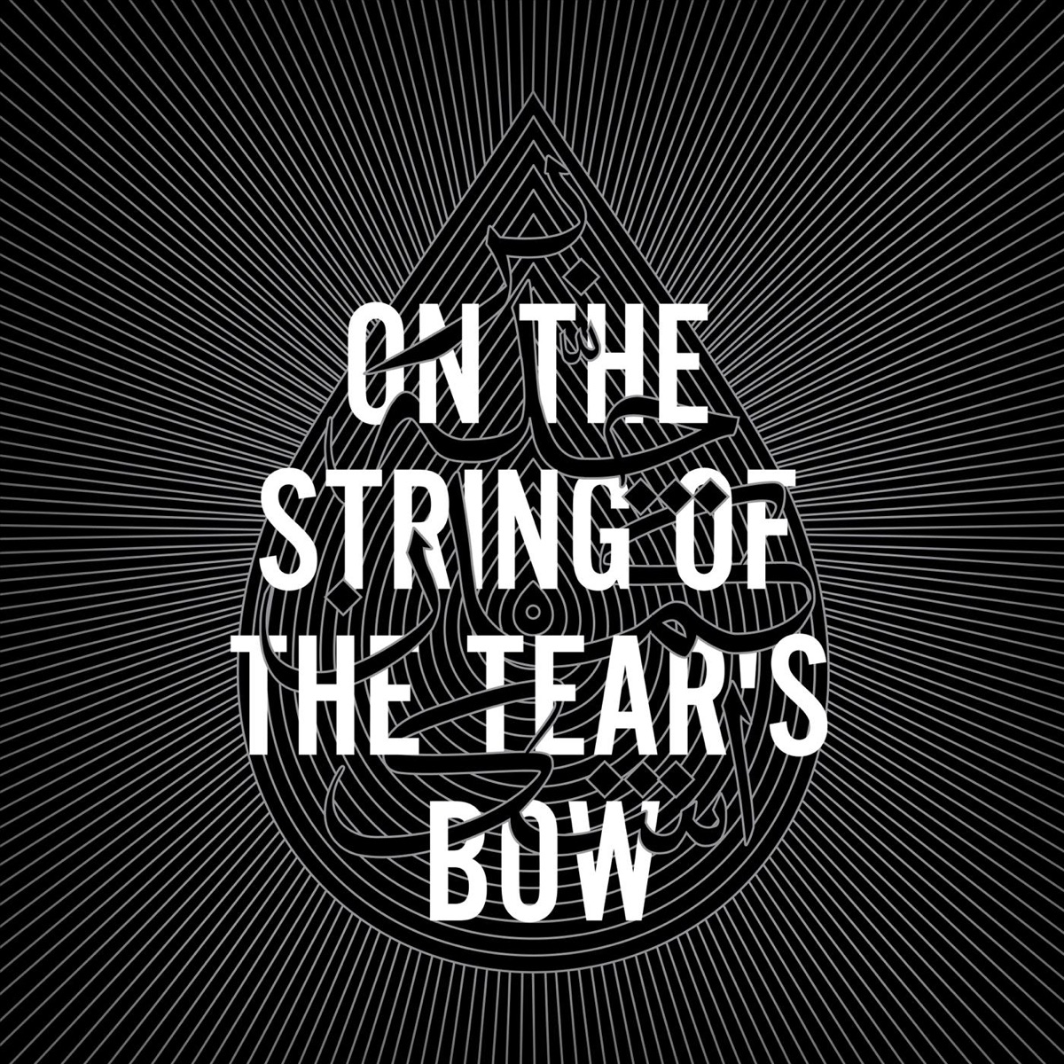On the String of the Tear's Bow by Mohsen Namjoo album cover