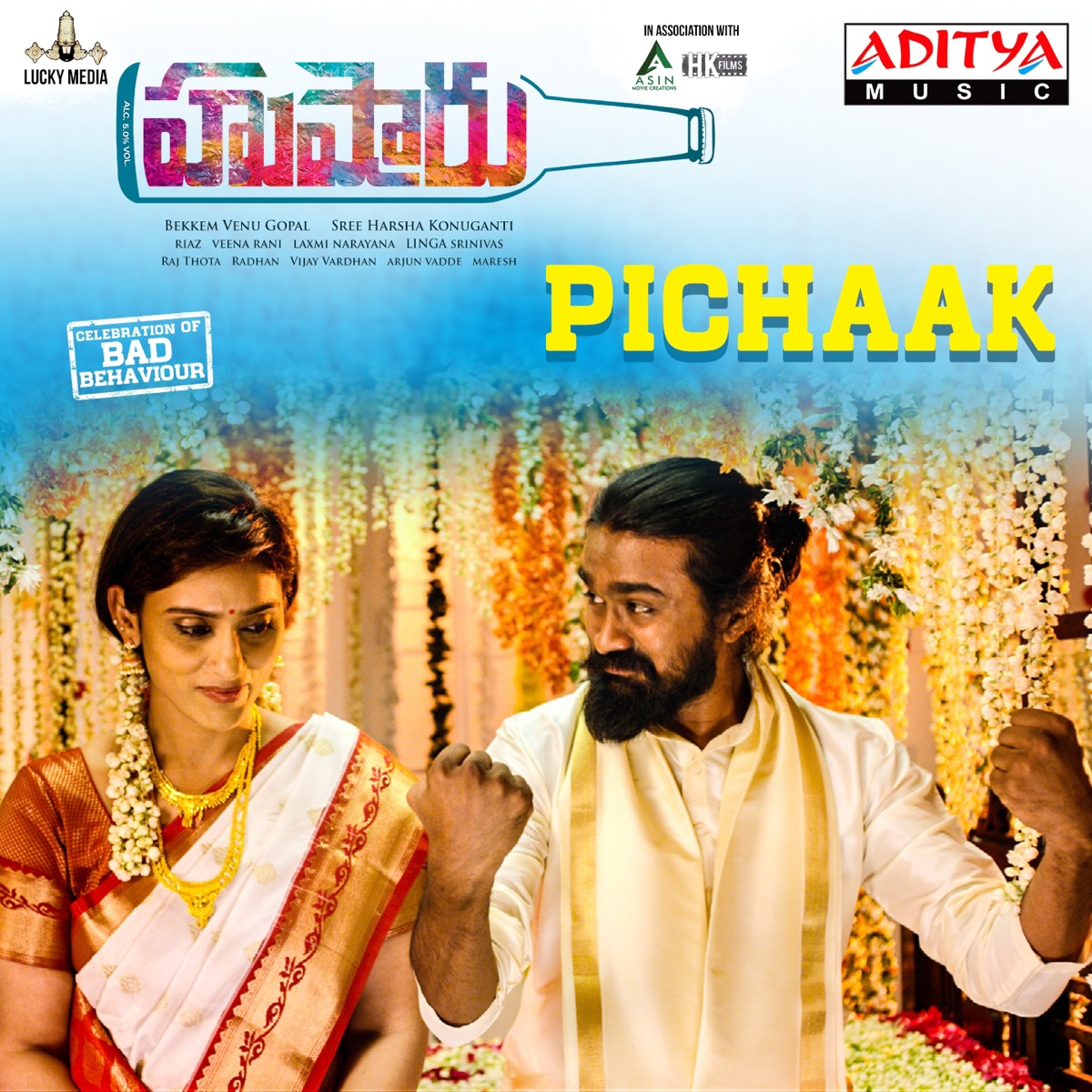 Pichaak (From "Hushaaru") - Single by Varikuppala Yadagiri album cover