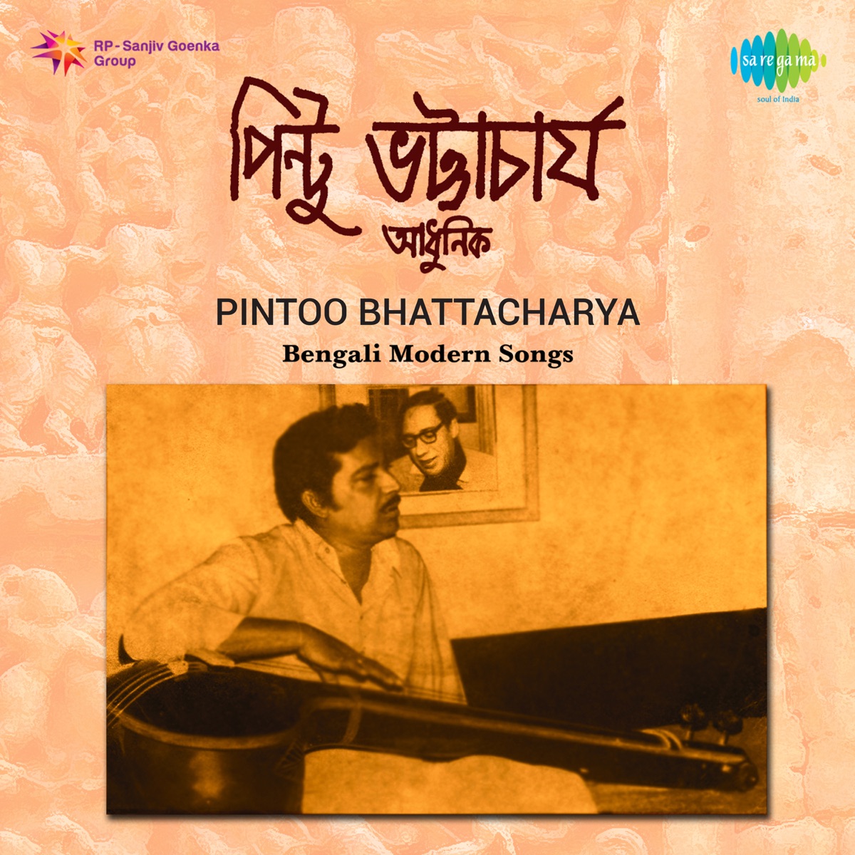 Bengali Modern Songs by Pintoo Bhattacharya album cover