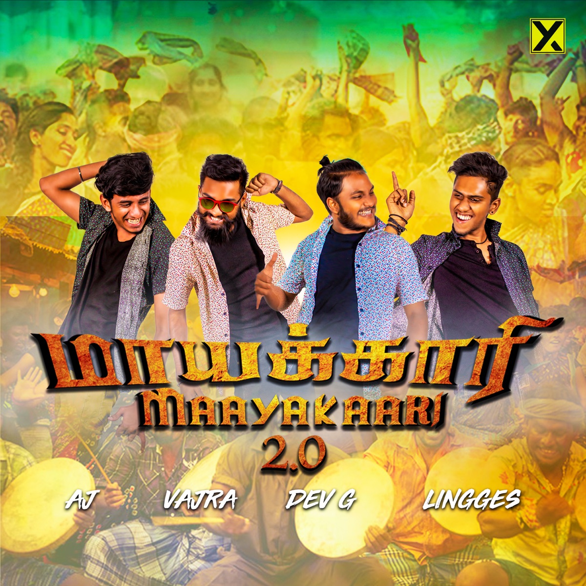 Maayakaari 2.0 - Single by vajra, Lingges, Dev.G & AJ album cover