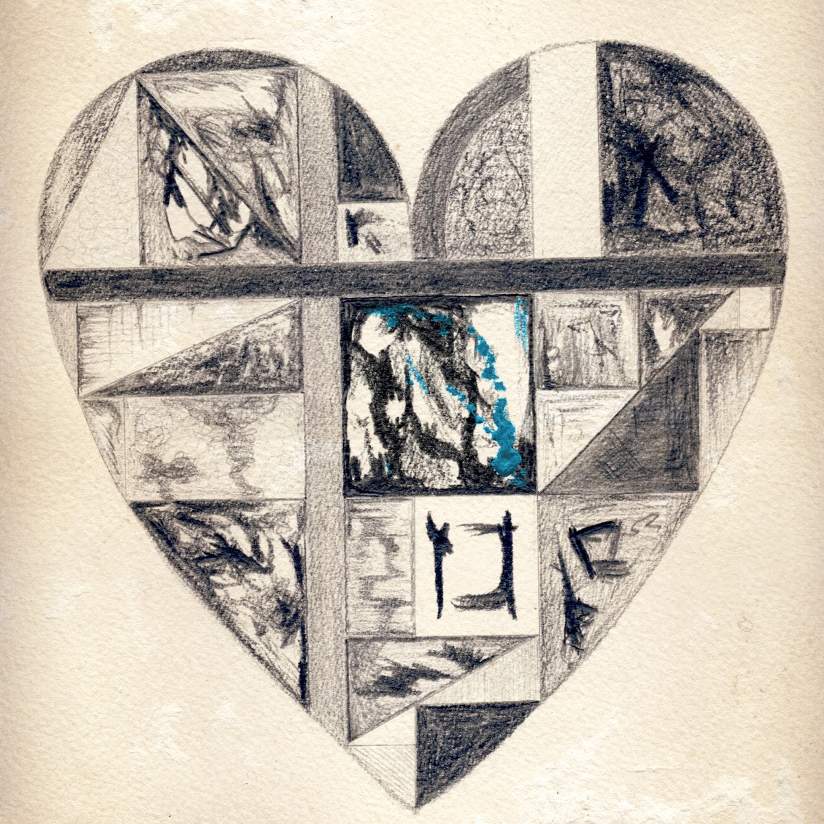 Somebody That I Used to Know (Tiësto Remix) [feat. Kimbra] - Single by Gotye album cover