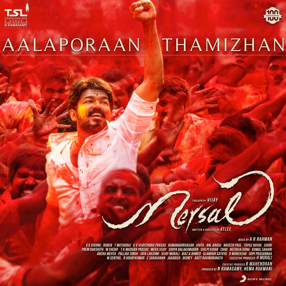 Aalaporaan Thamizhan (From "Mersal") - Single by A.R. Rahman, Kailash Kher, Sathya Prakash, Deepak & Pooja AV album cover