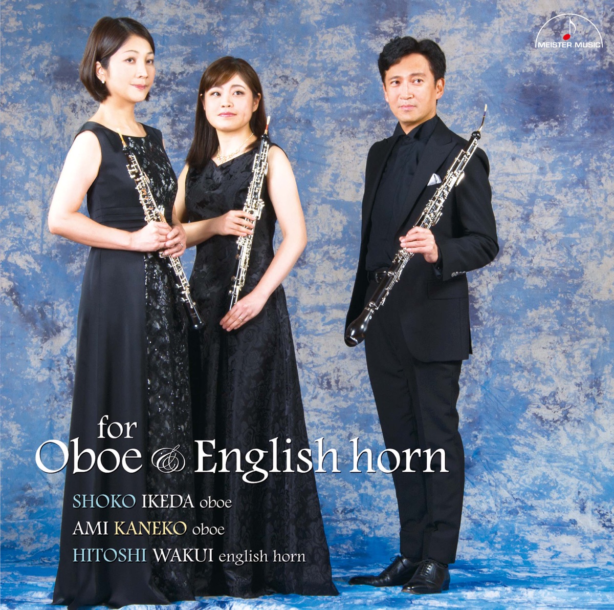 For Oboe & English Horn by Shoko Ikeda, Ami Kaneko & Hitoshi Wakui album cover