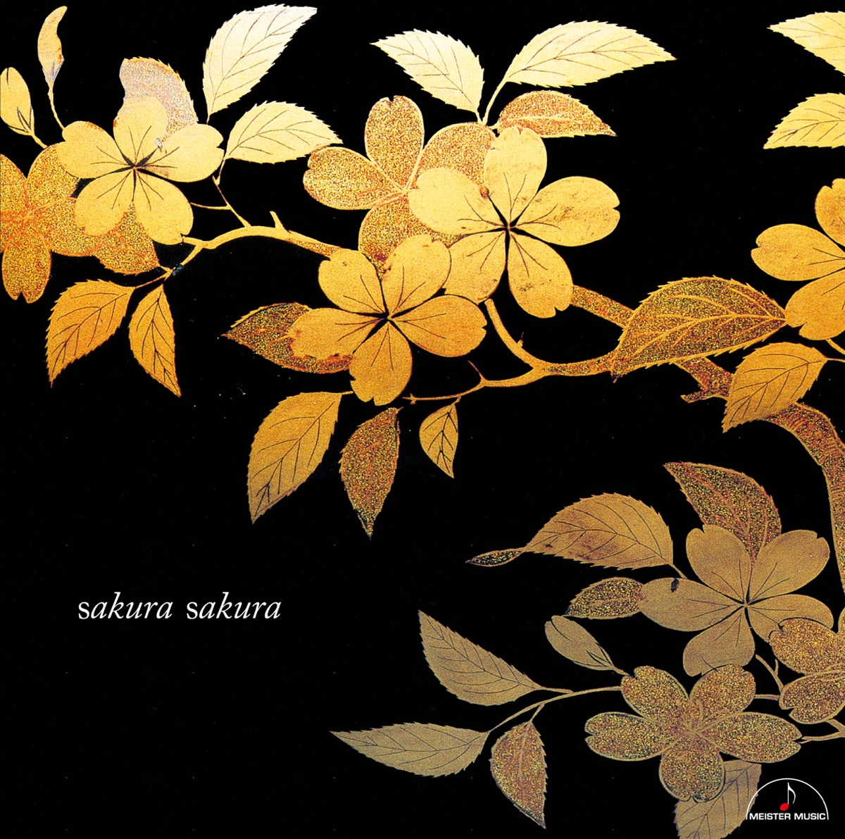 Sakura Sakura by Syu Yoshida, Hiroshi Nagano, Shigenori Kudo, Bruce Stark, Brent Nussey, Yasuhiro Otsuka, Cloverbellfriends, Josef Molnar, Koji Okazaki, Etsuko Okazaki, William W. Spearman IV & Tomoko Okada album cover
