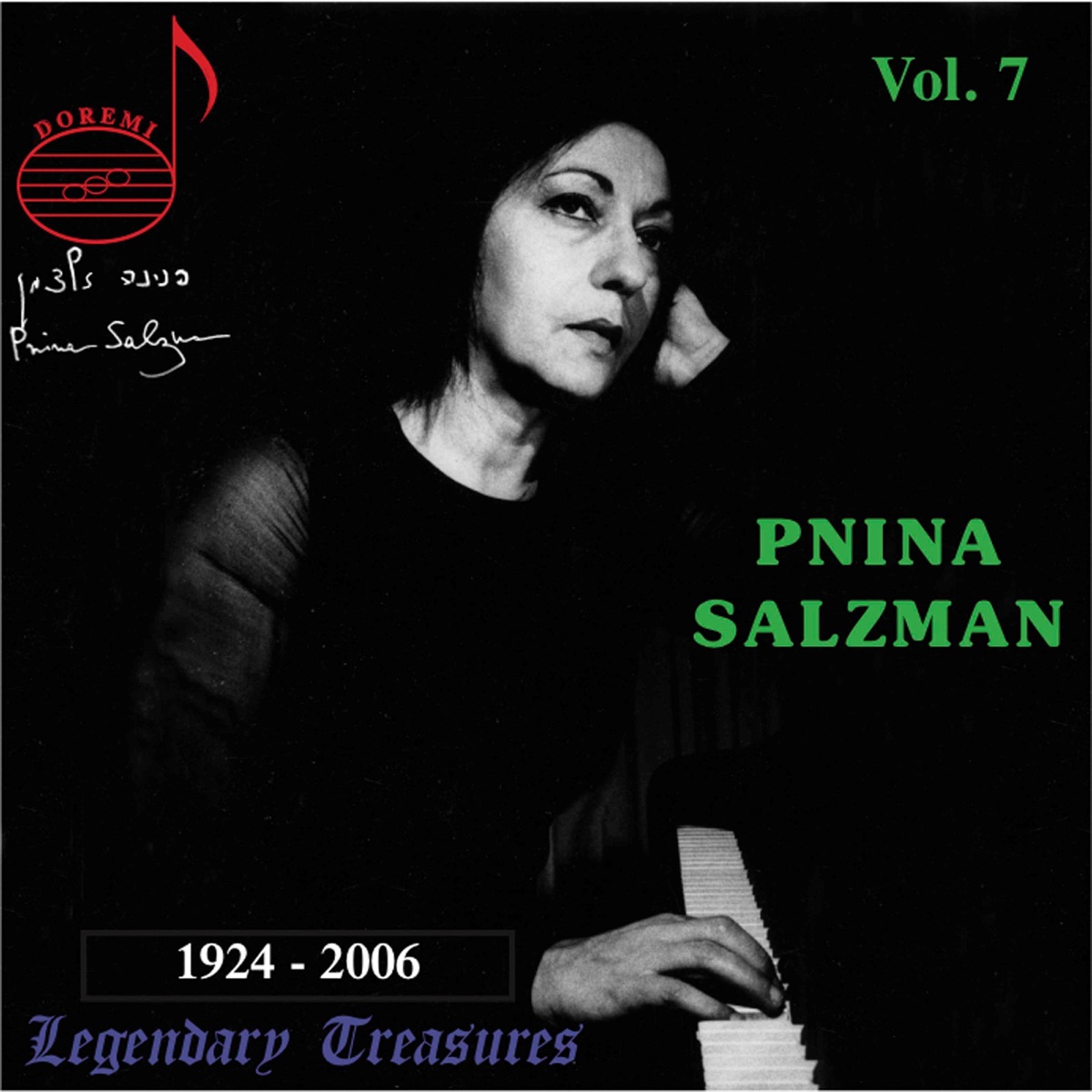 Pnina Salzman, Vol. 7: Chamber Music & Solos (Live) by Pnina Salzman, Daniel Benyamini & Yona Ettlinger album cover