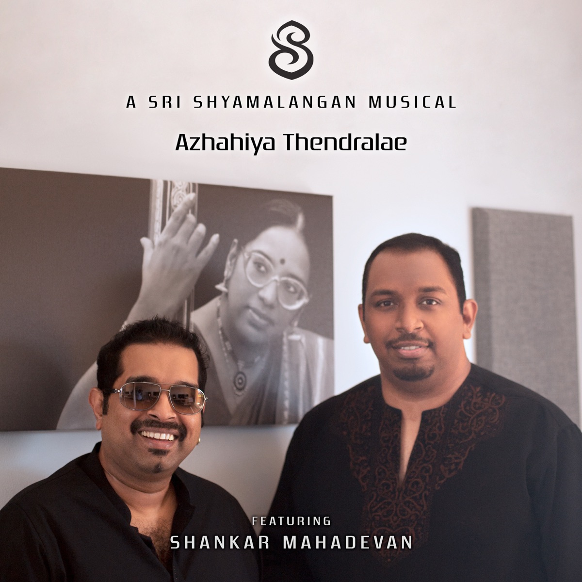 Azhahiya Thendralae (feat. Shankar Mahadevan) - Single by Shyamalangan album cover
