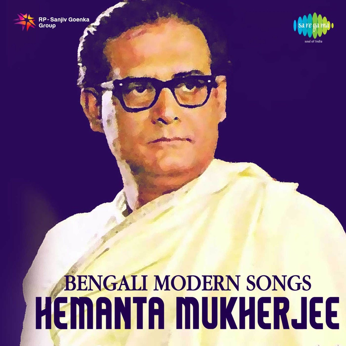 Bengali Modern Songs by Hemanta Mukherjee album cover
