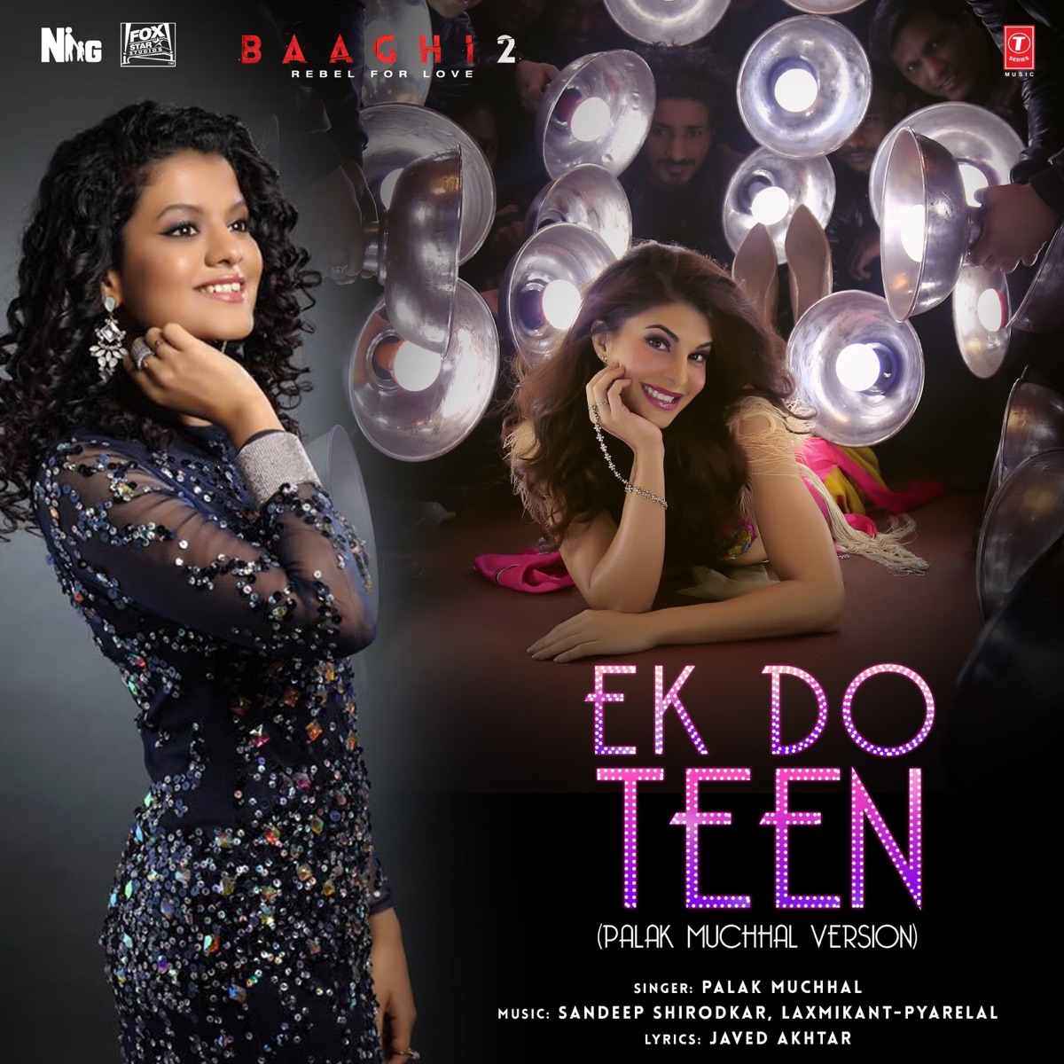 Ek Do Teen (Palak Muchhal Version) - Single by Palak Muchhal, Sandeep Shirodkar & Laxmikant-Pyarelal album cover