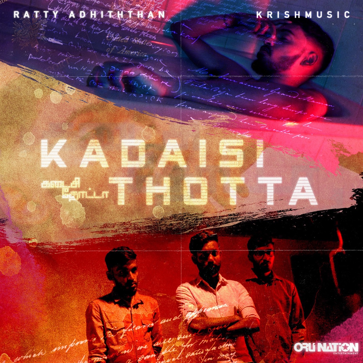 Kadaisi Thotta - Single by Ratty Adhiththan & Krishmusic album cover