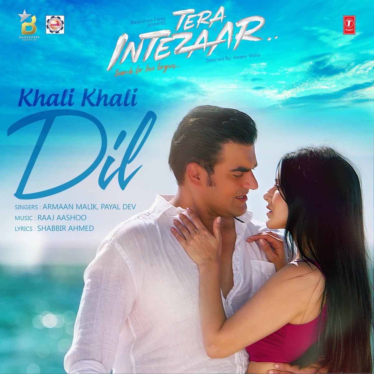 Khali Khali Dil (From "Tera Intezaar") - Single by Armaan Malik, Payal Dev & Raaj Aashoo album cover