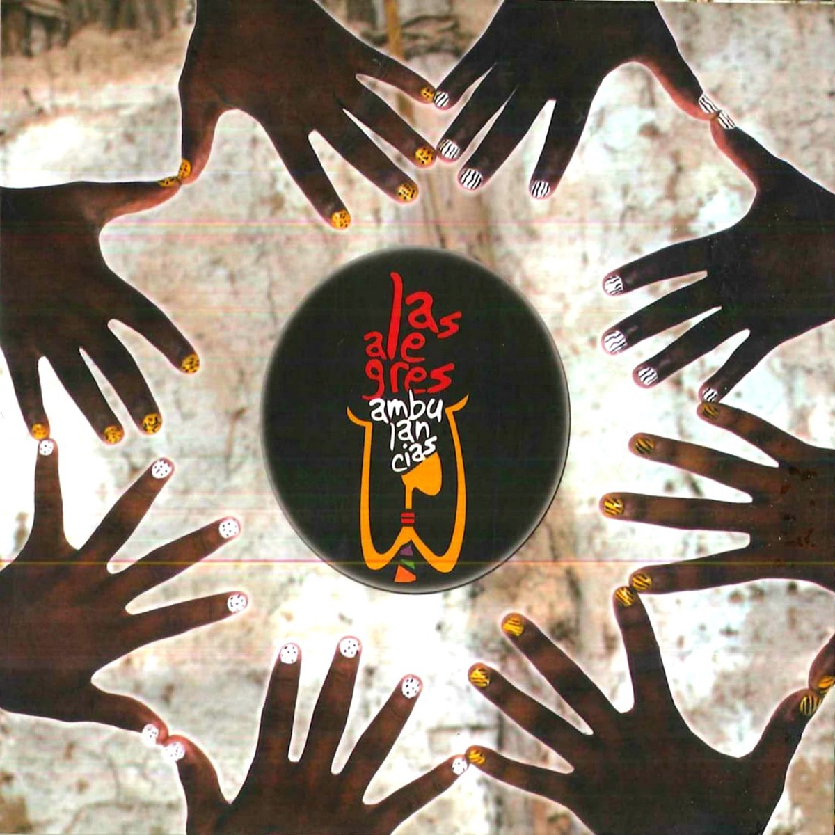 Patrimonio by Las Alegres Ambulancias album cover