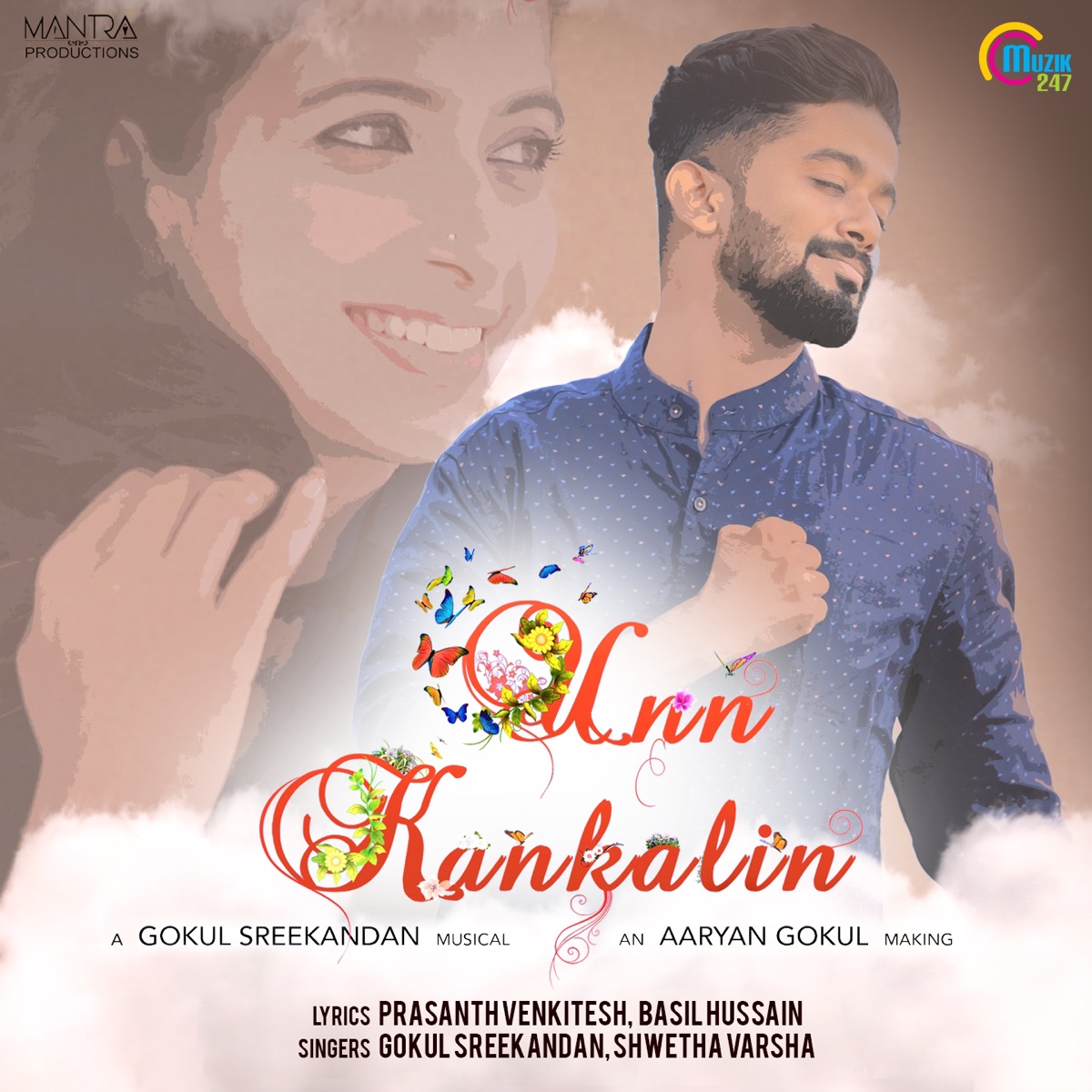Unn Kankalin - Single by Gokul Sreekandan & Shwetha Varsha album cover