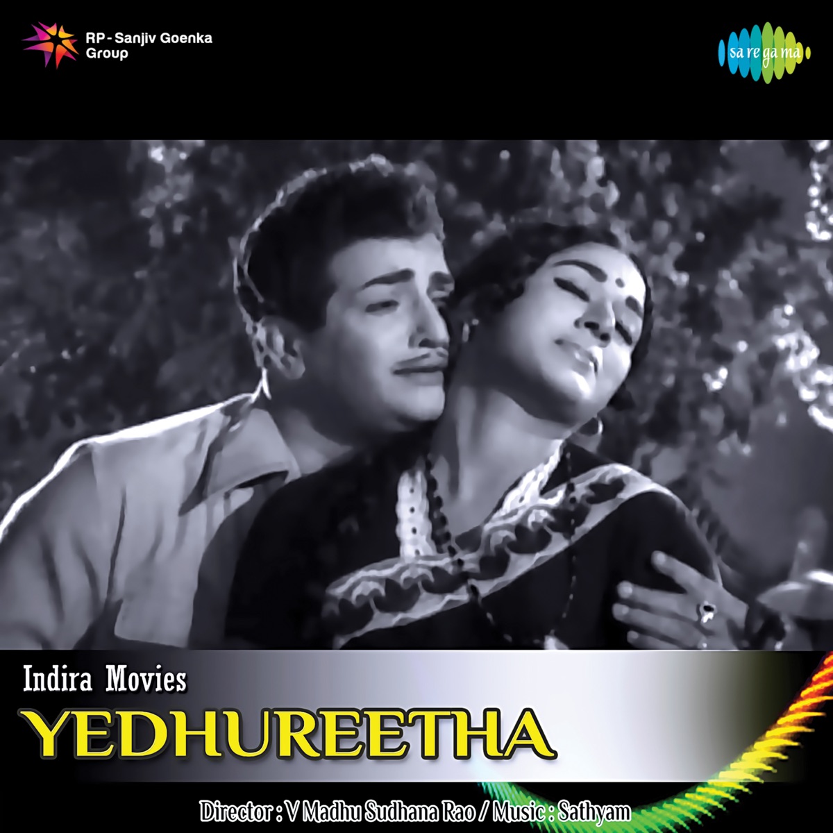 Yedhureetha (Original Motion Picture Soundtrack) - EP by Sathyam album cover