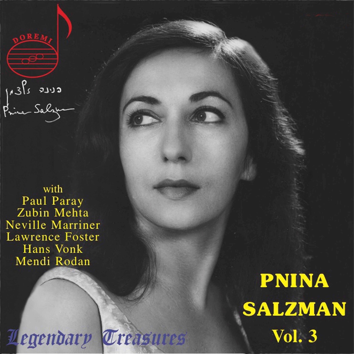 Pnina Salzman, Vol. 3 by Pnina Salzman album cover