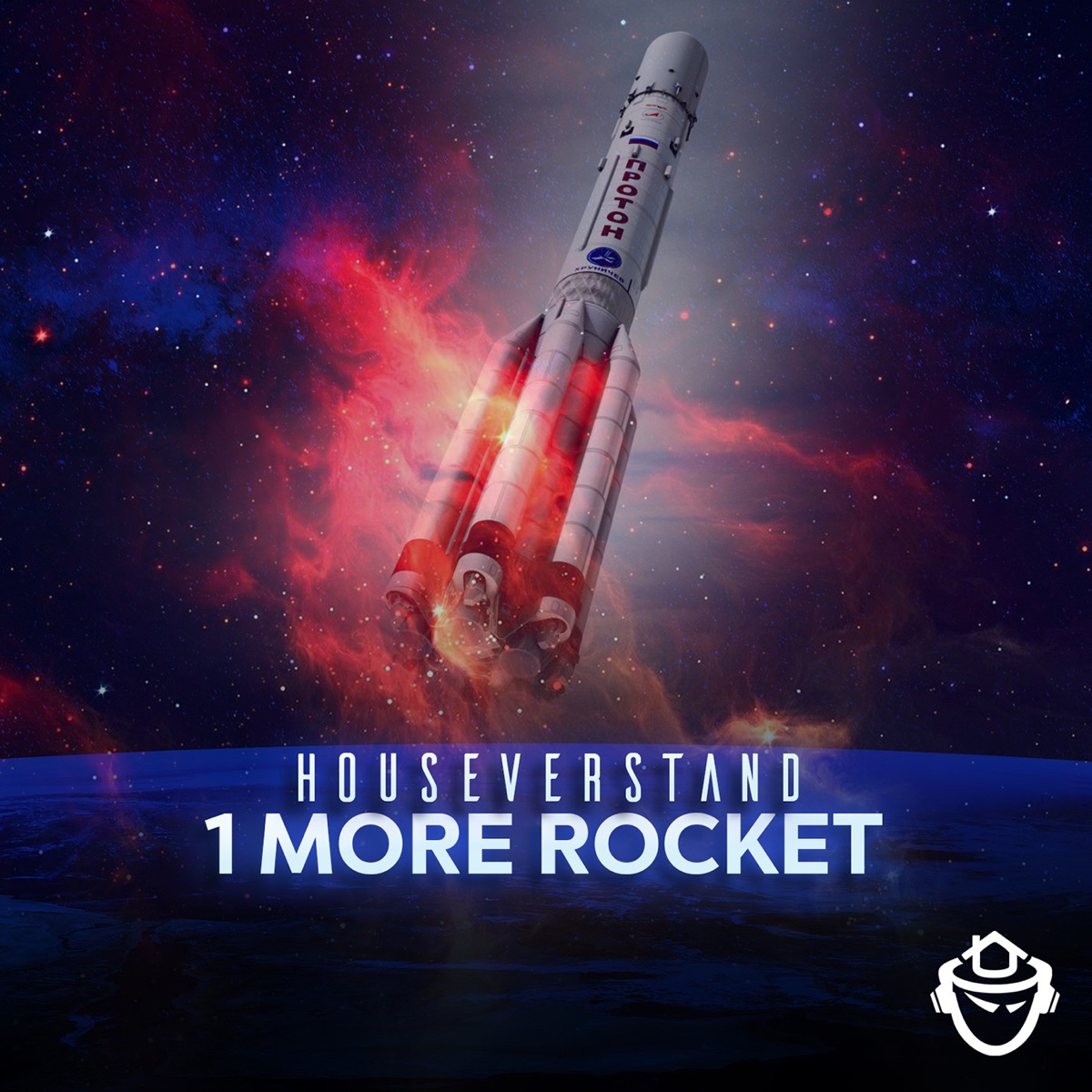 1 More Rocket - Single by Houseverstand album cover