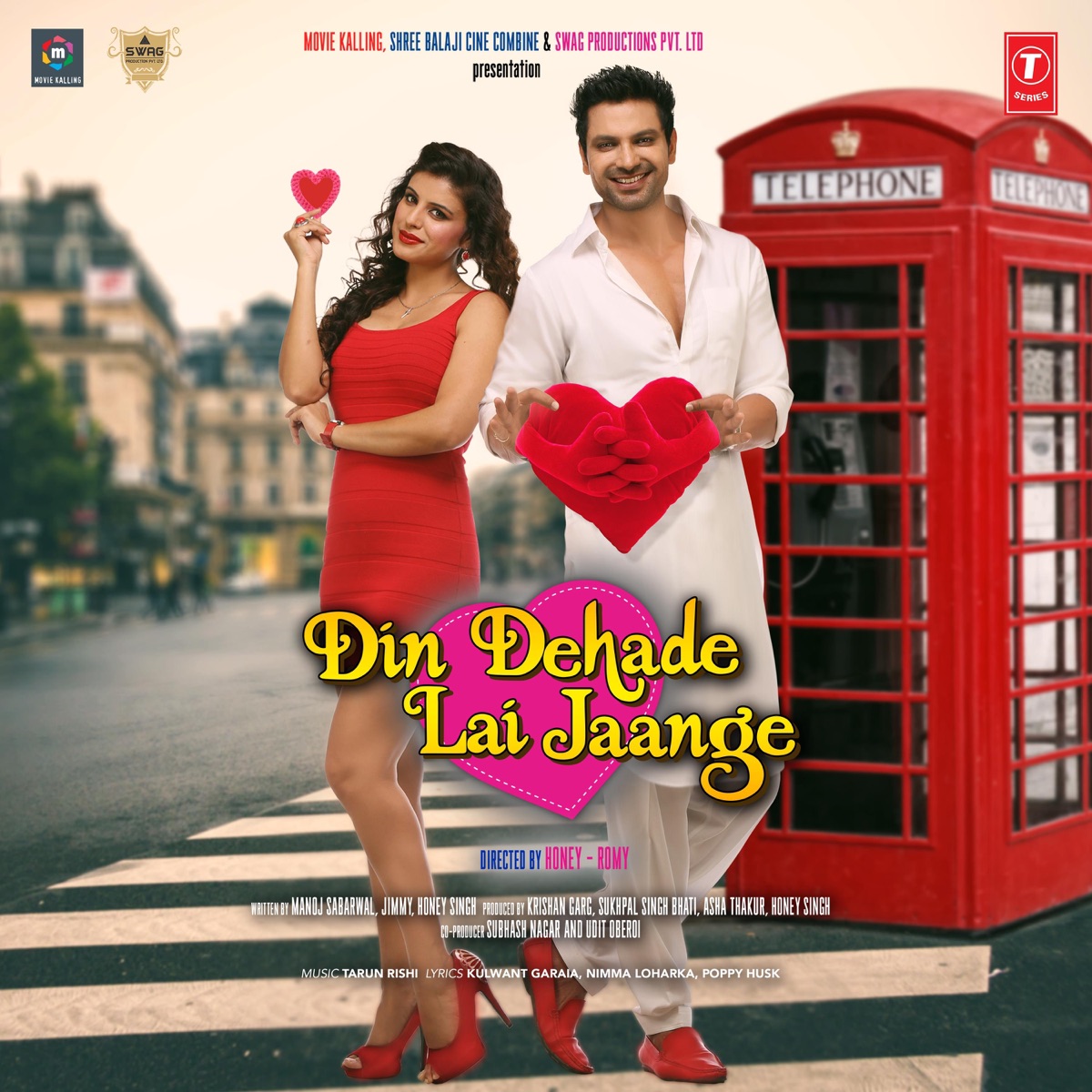 Din Dehade Lai Jaange (Original Motion Picture Soundtrack) - EP by Tarun Rishi album cover
