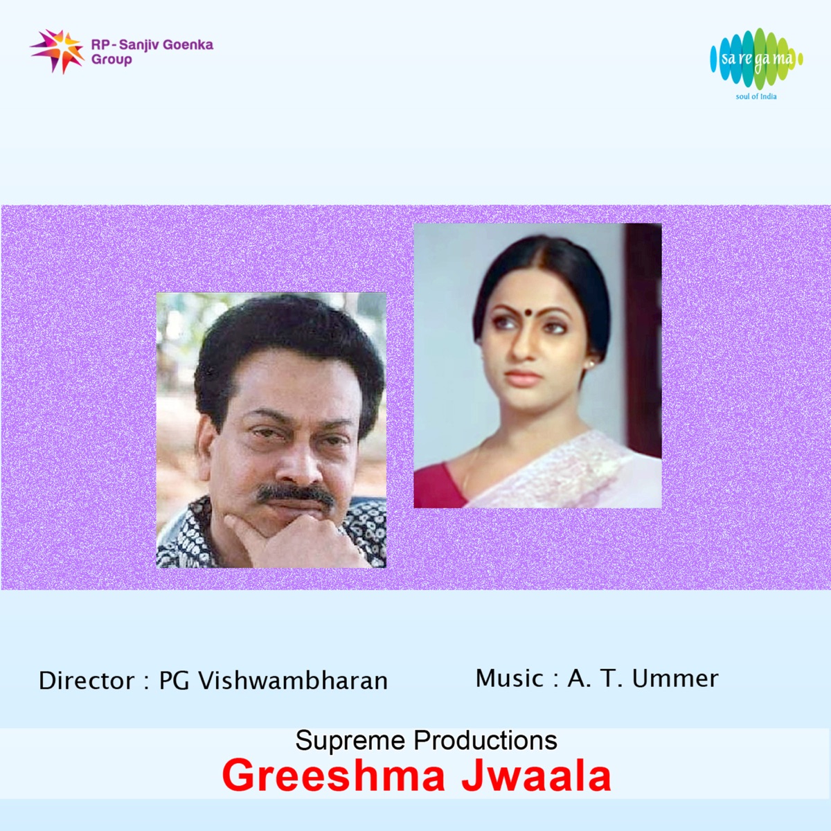 Greeshma Jwala (Original Motion Picture Soundtrack) - Single by A. T. Ummer album cover