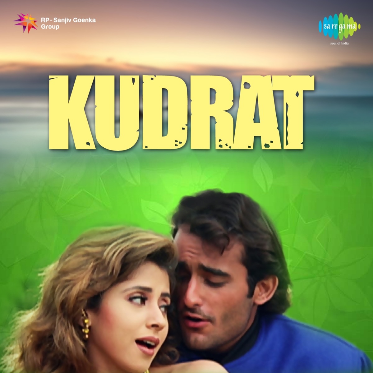 Kudrat (Original Motion Picture Soundtrack) by Rajesh Roshan album cover